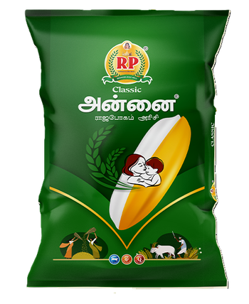 Annai Classic Rice
